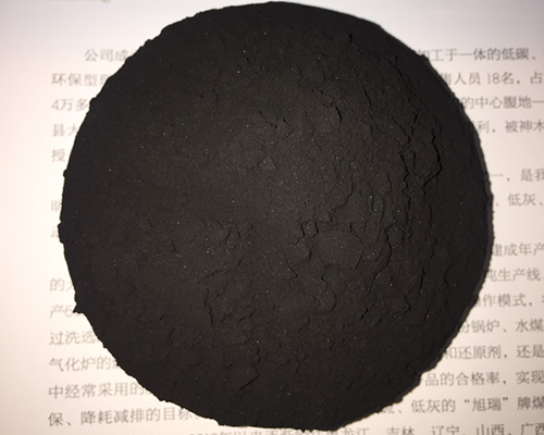 2023年2月25日 煤粉单价1500元/吨